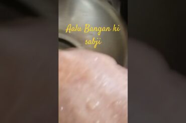 Aloo Baingan Recipe|Low Calorie Meals|Easy Cooking|Tasty