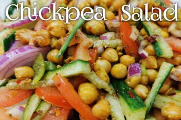 Chickpea Salad | Chickpea Salad Recipe | Chickpea Salad For Weight Loss | Spicy Chickpea Salad