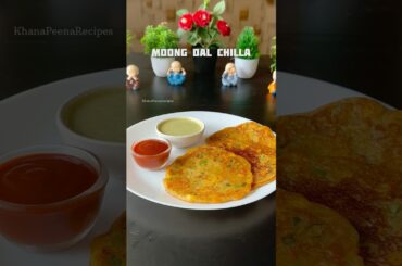 Trending Recipe of Moong Dal Chilla #shorts #recipe #chilla #food #healthy