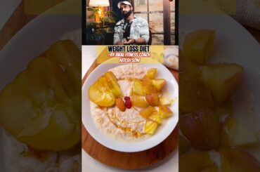 Gym Coach Nitesh Soni's Oats Breakfast       Weight Loss Recipe #shorts #weightloss