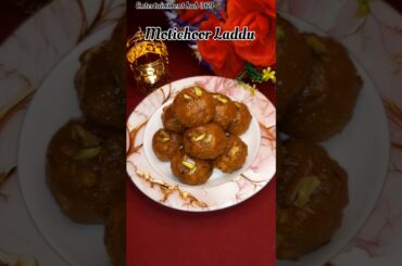 EASY MOTICHOOR LADDU RECIPE |  BESAN KE LADDU | BOONDI LADDU RECIPE | EASY RECIPE | DESSERT RECIPE
