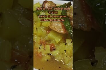 Healthy Dinner Ideas #shorts #trendingvideo #trendingshorts