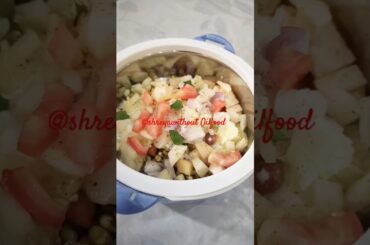 mung bean sprouts easy to make healthy salad /sprout salad for weight loss@ShreyaWithoutOilfood