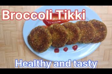 Broccoli Tikki Recipe | Easy, Quick & Healthy Snack Recipe | Broccoli pattice | @THEMAZASPOT