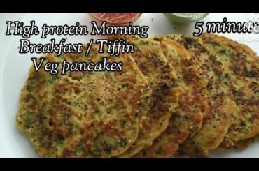 Instant Healthy Tiffin Morning breakfast/Dinner for kids/Oats/Jowar flour Breakfast for weight loss