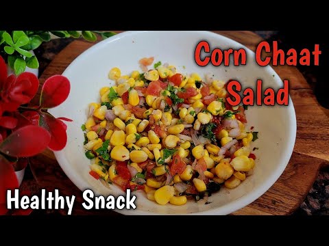 Sweet Corn Chaat Salad Recipe | Masala Corn | Sweet Corn Recipes | Healthy Snacks Sweet Corn Chaat Salad Recipe | Masala Corn | Sweet Corn Recipes | Healthy Snacks