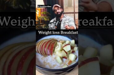 Viral Gym Coach Nitesh Soni Weight Loss Breakfast Recipe | Oats recipe | Weight loss #shorts