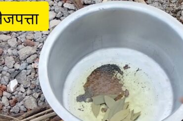 #find healthy dinner recipes #dinner ideas #dinner recipes for vegetarians #rajani thakur