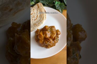 Soya tikka masala recipe | high protein soya bean ki sabzi #soya #soyamasala #highprotein