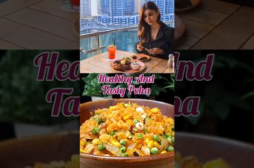 Mouni Roy's Healthy Breakfast Poha recipe #trending #shortsfeed #viralshorts #cookingfood #vejrecipe