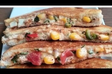 Healthy and Tasty Quick Breakfast |Creamy Corn Cheese Sandwich Recipe | Paneer Cheese Corn Sandwich