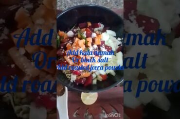 Healthy sprouts salad#weightloss recipe#highprotein #oldhindisongs
