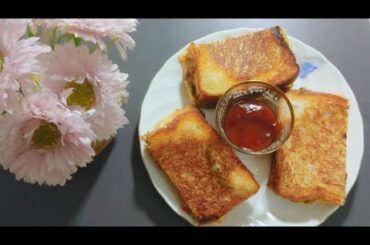 Mumbai Style Sandwich Recipe| Healthy Recipe.