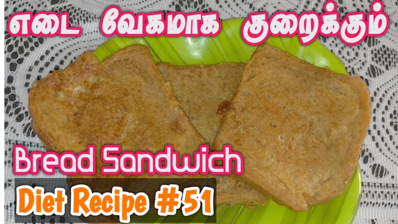 Weight Loss Bread Sandwich Diet Recipe 51 | Food Recipe to lose weight Weight Loss Bread Sandwich Diet Recipe 51 | Food Recipe to lose weight