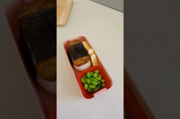 Pack my lunch with me #lunchboxideas #asmr #asmrsounds #asmrvideo #healthy #satisfying #musubi #food