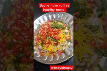 Bache huye roti #viral#healthy #snacks #recipe #babykirasoyi