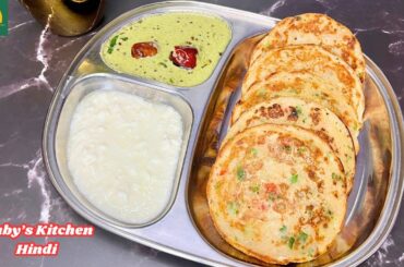 10 Mins Instant Breakfast| Healthy Breakfast Ideas| Dinner Recipes Indian Vegetarian| Snacks Recipes