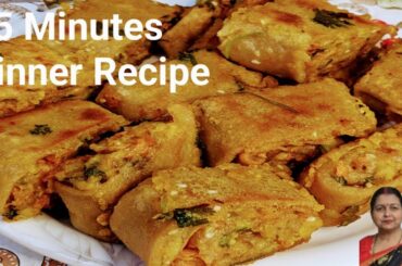 15 Minutes Instant Dinner Recipe||Dinner Recipes Indian Vegetarian|Veg Dinner Recipes| Healthy Food