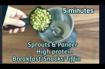 instant Healthy Tiffin Morning Breakfast/Snacks for kids/Healthy Snacks for Kids/Veg Snacks Recipe