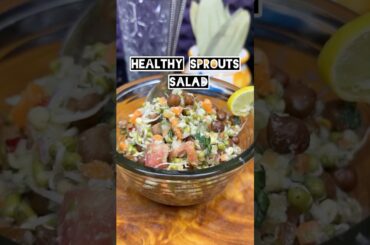 Sprouts salad | Green grams | Black chickpeas | Healthy & Nutritious | Recipes | Salads | protein