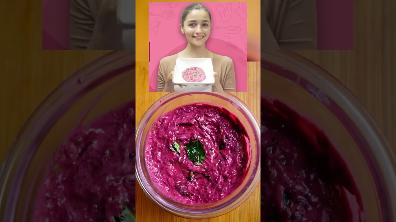Alia Bhatt Favourite Beetroot Salad | #shorts #salad #aliabhatt #shortsfeed #healthysalad #beetroot Alia Bhatt Favourite Beetroot Salad | #shorts #salad #aliabhatt #shortsfeed #healthysalad #beetroot