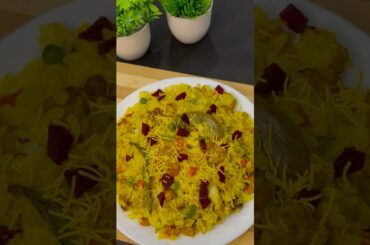 Vegetable Poha Recipe | Healthy Breakfast Recipe | Jyoti’s Kitchen #shorts #poha #trending