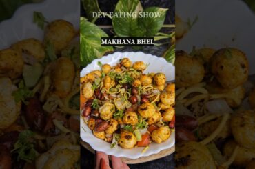 Healthy Makhana Bhel Recipe #shorts #makhana #makhanabhel #makhanarecipe #viral #snacks #recipe