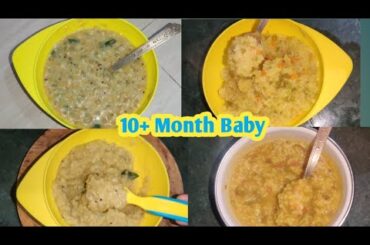4 Healthy Lunch / Dinner Recipes For Baby | Weight gain food recipe ~ 10 Month - 2 Years Babies