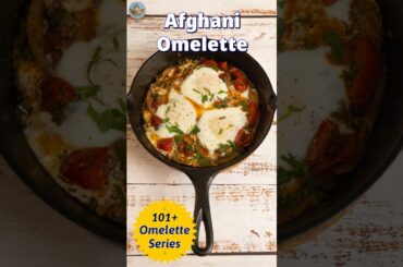 Afghani Omelette Recipe | A Unique and Tasty Breakfast Idea!