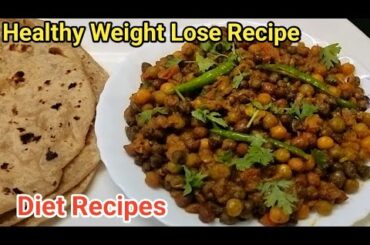 Healthy Lifestyle | Low Carb Cooking | high Protein Recipe | Healthy Weightloss Recipe | hki kitchen