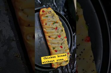 Bakery style Chicken Bread without oven for kids #healthy #bread#kidsrecipe# chicken bread