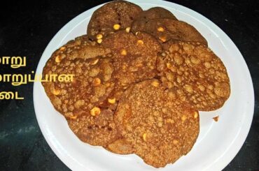Ragi Thattai Recipe in Tamil | Instant Snacks |Millet Thattai | Easy healthy snacks