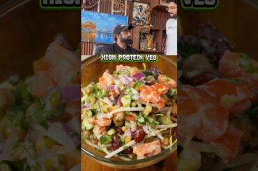 High Protein Salad | Healthy Recipe| Protein Salad| #shorts #shortsfeed  #protein #ytshorts #healthy