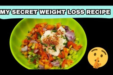 My weight loss secret recipe | delicious and yummy oil free recipe | Healthy recipe for weight loss