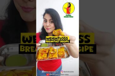 45 CALS per piece BREAKFAST WEIGHT LOSS RECIPE  #healthy #food #recipe #diet #weightloss #dietplan
