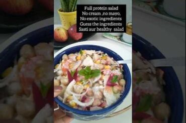 Healthy salad #youtubeshorts #shorts guess kare aur bataye kya kya hai is salad mai