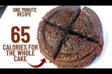 Low calorie moist chocolate cake recipe perfect for single serving!