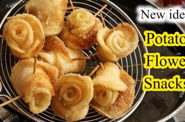 Super Crispy Fried Potato Flowers | Snacks Recipes Easy at home | new dishes recipes