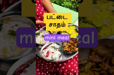 healthy lunch #song #music #rap #newsong #hiphop #tamil #anirudh #tamilmusic #love