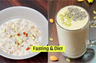 2 Healthy Fasting & Diet Recipes | Navratri Special Weight Loss Diet Recipes | Breakfast Recipe