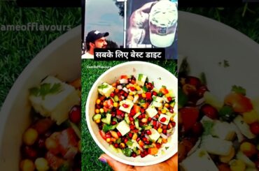 Viral Fitness Coach Nitesh Soni's Best Diet Plan| Weightloss Meal | Post Workout Meal #shorts