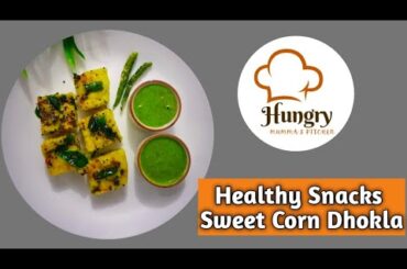 Sweet Corn Dhokla/ Easy and Healthy Snacks Recipe #recipe #food