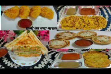 5 Super Easy,Healthy and Quick Lunch box Recipe for kids | Tiffin box recipe | Healthy recipes