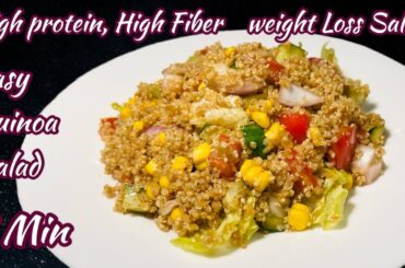 Quinoa Salad Recipe for weight loss | Healthy Vegetarian and Vegan Recipe | Easy Quinoa Salad Recipe