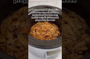 Easy teriyaki chicken #healthy #recipe #easyrecipe #mealprep #slowcooker #dinner