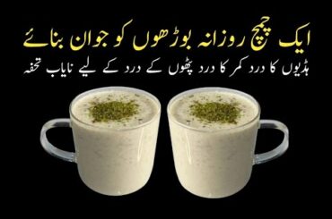 Healthy Indian Dinner Recipes (that taste AMAZING) roots & remedies