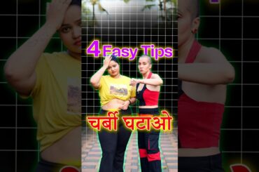 What Are the Benefits of Joining Daily Zoom Classes | Indian Weight Loss Diet by Richa