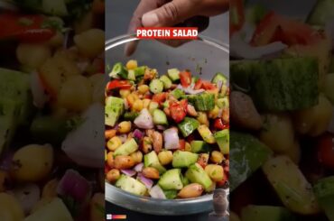 #protein #food #proteinsalad #streetfood #nutricious #recipe #salad #saladrecipe #healthy #helathy