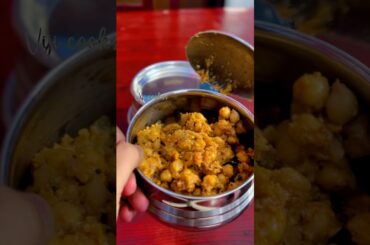 Today’s lunch box recipe: chow chow sambar with chettinad sundal gravy #shortsfeed #lunchideas #yt