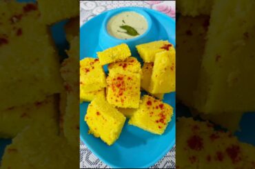 Dhokla Recipe | Dal ,Chawal Ka Dhokla | Gujrati Dhokla Recipe | Tasty And Healthy Dhokla Recipe |